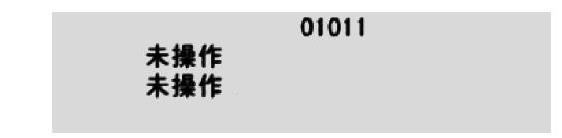 978-7-111-38237-9-Chapter04-127.jpg