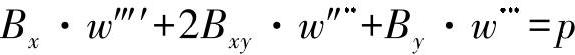 978-7-111-53825-7-Chapter27-343.jpg