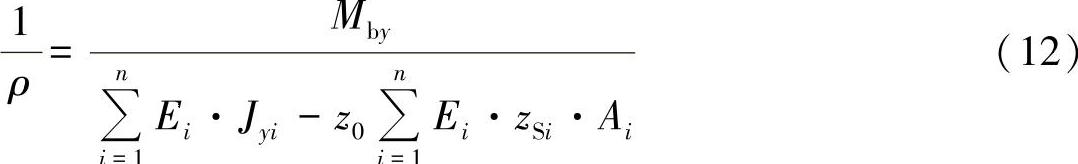 978-7-111-53825-7-Chapter27-70.jpg