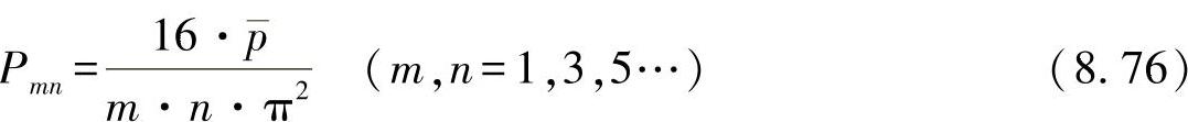 978-7-111-53825-7-Chapter08-97.jpg