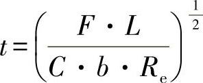 978-7-111-53825-7-Chapter27-49.jpg