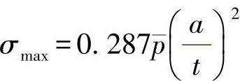 978-7-111-53825-7-Chapter08-101.jpg