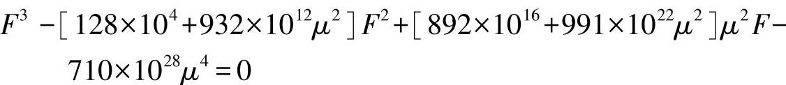 978-7-111-53825-7-Chapter27-339.jpg