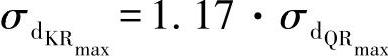 978-7-111-53825-7-Chapter23-50.jpg