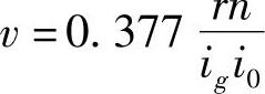 978-7-111-43466-5-Chapter05-22.jpg