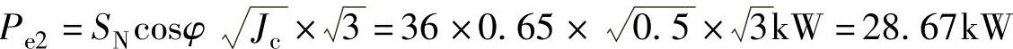 978-7-111-55065-5-Chapter05-24.jpg