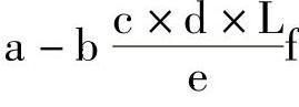 978-7-111-55065-5-Chapter03-24.jpg