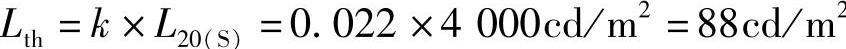 978-7-111-49989-3-Chapter02-41.jpg