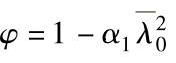 978-7-111-43592-1-Chapter02-42.jpg