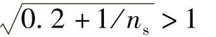 978-7-111-43592-1-Chapter02-17.jpg