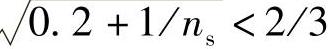 978-7-111-43592-1-Chapter02-16.jpg