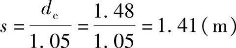 978-7-111-46054-1-Chapter03-45.jpg