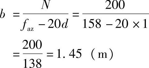 978-7-111-46054-1-Chapter02-15.jpg