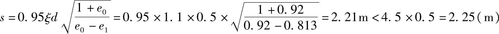 978-7-111-46054-1-Chapter04-36.jpg