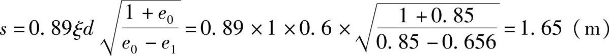 978-7-111-46054-1-Chapter04-42.jpg