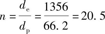 978-7-111-46054-1-Chapter06-60.jpg