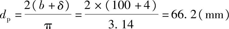 978-7-111-46054-1-Chapter06-59.jpg