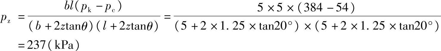 978-7-111-46054-1-Chapter02-14.jpg