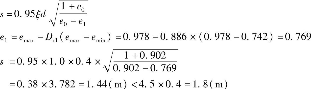 978-7-111-46054-1-Chapter04-29.jpg