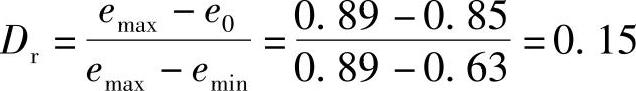 978-7-111-46054-1-Chapter04-38.jpg